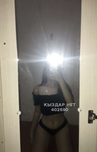 Проститутка Астаны Девушка№402690 Botaa Фотография №3107964