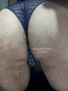 Жиголо Караганды Парень№413067 Миkiss Фотография №3175823