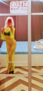 Проститутка Павлодара Девушка№20312 1день-Императрица Porno-и Вирт Фотография №3213672