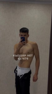 Жиголо Усть-Каменогорска Парень№427676 Данияр Фотография №3285013