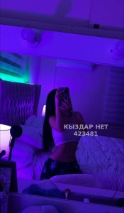 Проститутка Капчагая Девушка№423481 Adelya body с продолжением Фотография №3309202