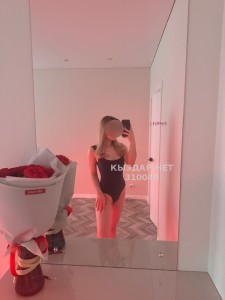 Проститутка Уральска Девушка№310049 Body massage Фотография №3463849